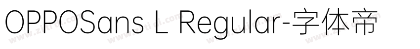 OPPOSans L Regular字体转换